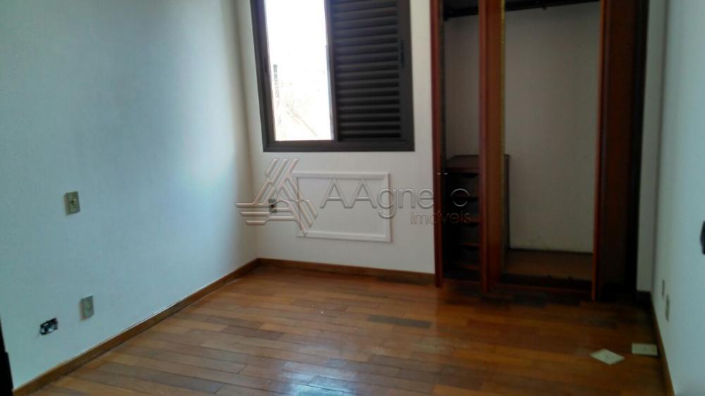 Comprar Apartamento / Padrão em Franca apenas R$ 360.000,00 - Foto 4 Comprar Apartamento / Padrão em Franca apenas R$ 360.000,00 - Foto 4