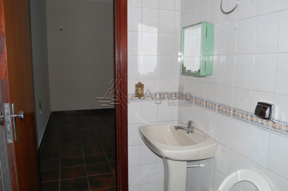 Alugar Apartamento / Kitnet em Franca apenas R$ 380,00 - Foto 9 Alugar Apartamento / Kitnet em Franca apenas R$ 380,00 - Foto 9