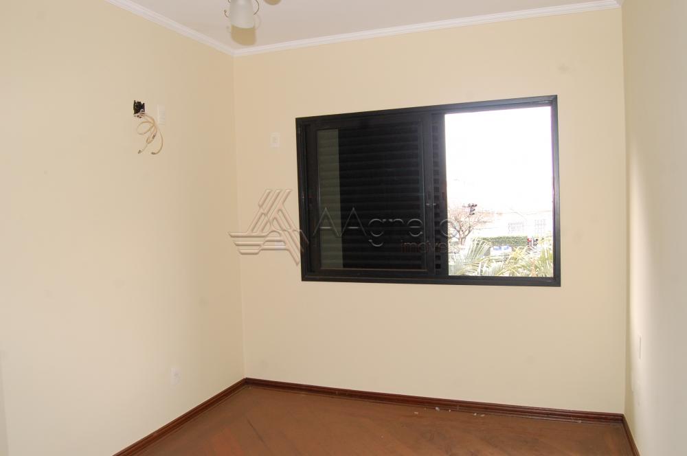 Alugar Apartamento / Padrão em Franca apenas R$ 2.000,00 - Foto 13 Alugar Apartamento / Padrão em Franca apenas R$ 2.000,00 - Foto 13