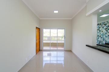 Alugar Apartamento / Padrão em Franca R$ 1.000,00 - Foto 2 Alugar Apartamento / Padrão em Franca R$ 1.000,00 - Foto 2